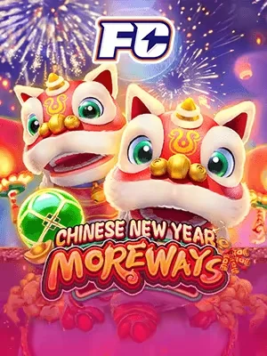 hbet Game 07